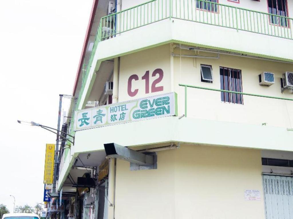 Spot On 89582 Evergreen Hotel Keningau Esterno foto